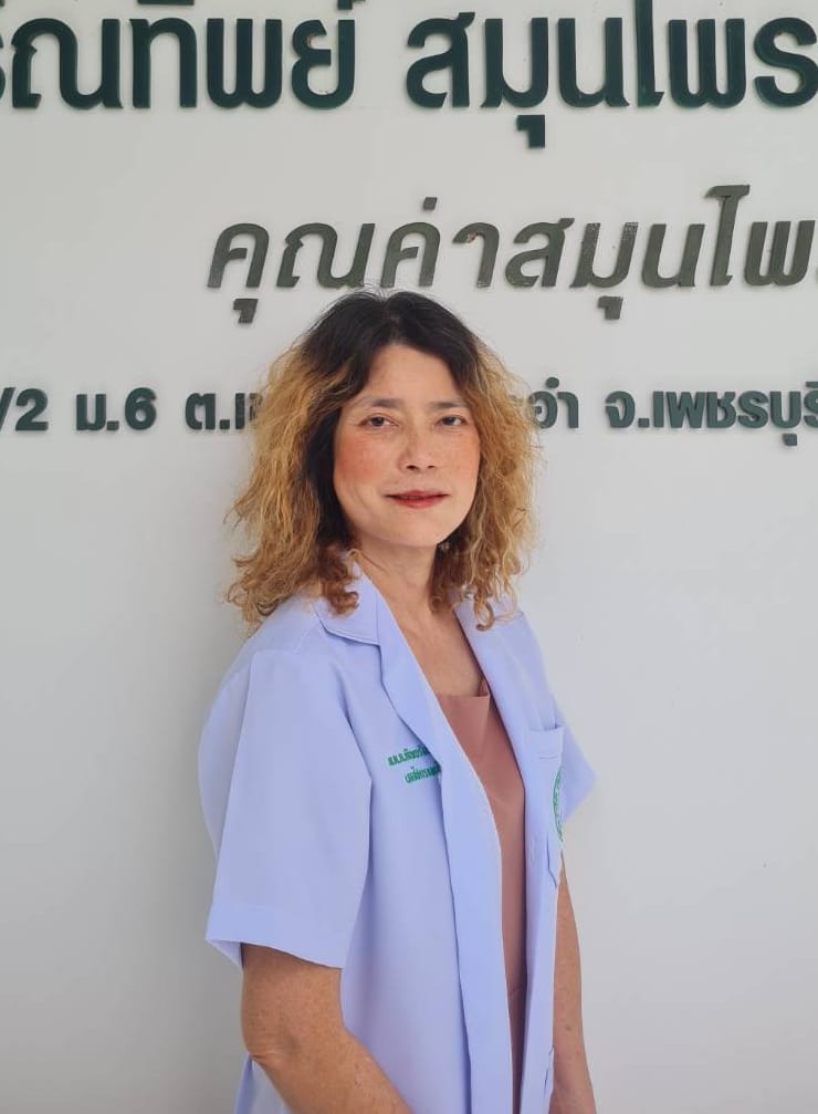 ผู้ก่อตั้ง · แพทย์แผนไทย OEM PARINTIP