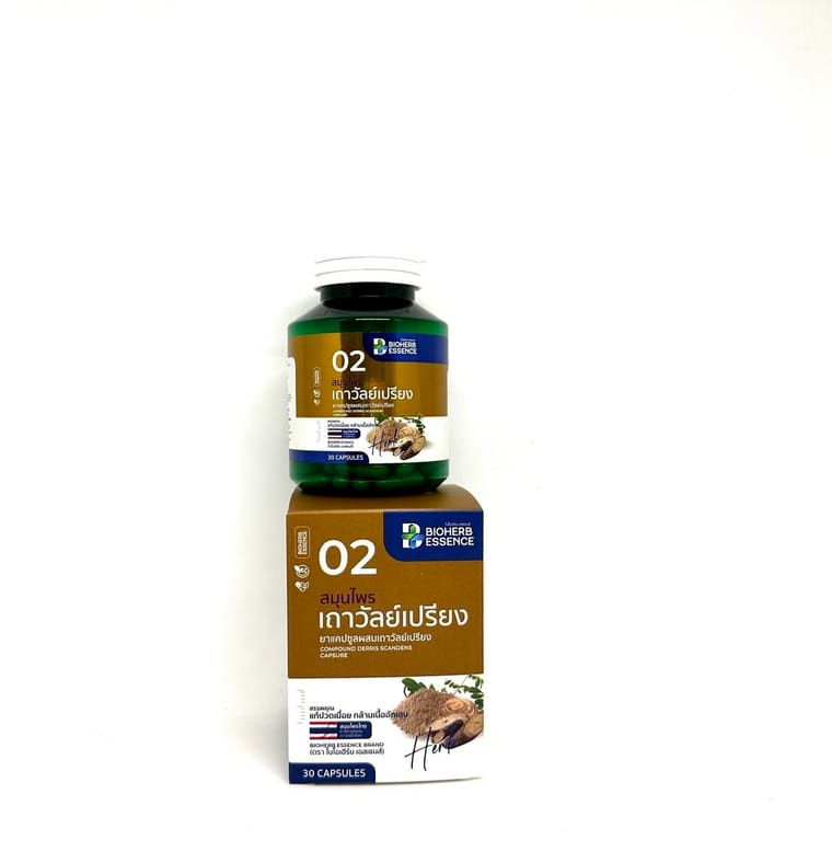 BIOHERB ESSENCE 02 — สมุนไพรเถาวัลย์เปรียง