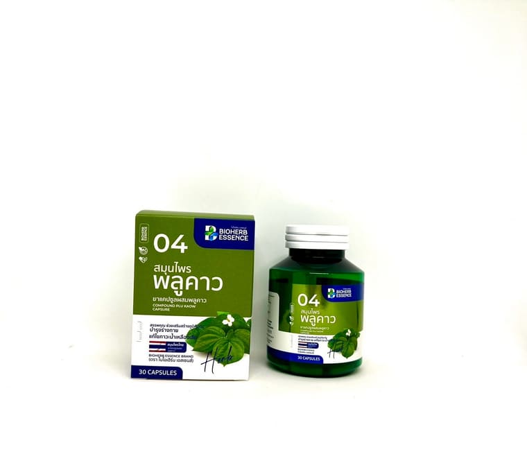 BIOHERB ESSENCE 04 — สมุนไพรพลูคาว
