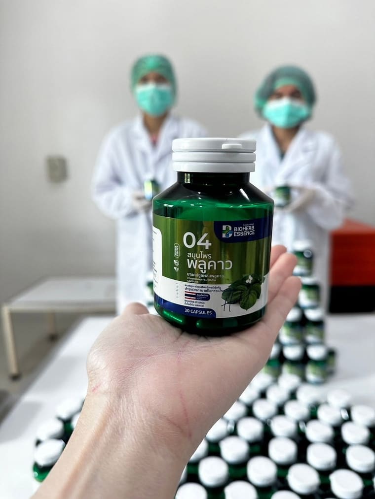 BIOHERB ESSENCE 04 พลูคาว — ขวดจริงในมือ