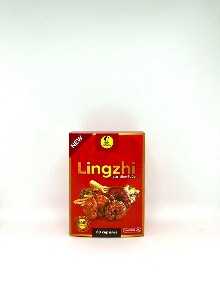 Lingzhi — กล่องผลิตภัณฑ์ 60 แคปซูล