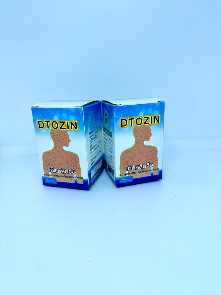 DTOZIN — บรรจุภัณฑ์กล่อง