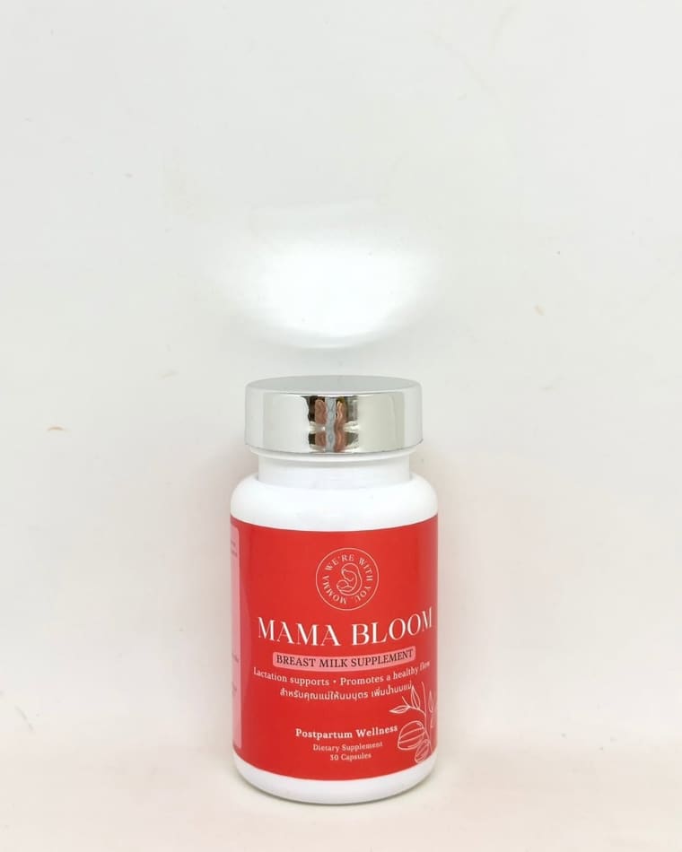 MAMA BLOOM — อาหารเสริมสำหรับคุณแม่หลังคลอด