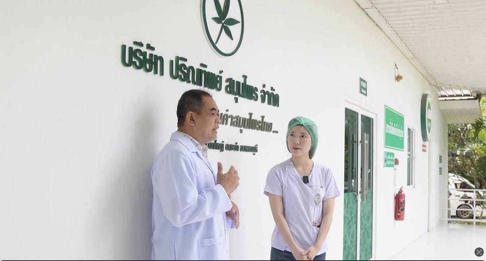 ตัวอย่างผลงานผลิตภัณฑ์