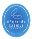 ศศิกุลเภสัช